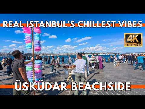 Видео: Самый модный район Стамбула? Базар Ускюдара, кофейная культура и пляжная атмосфера в 4K!