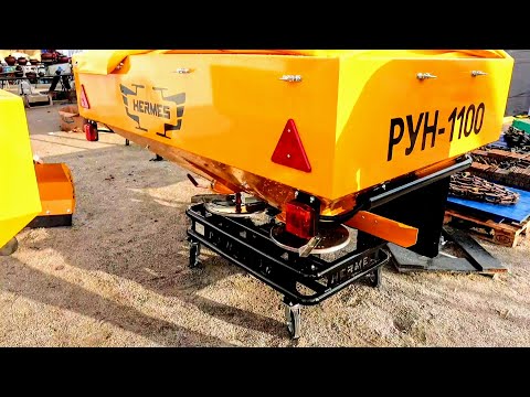Видео: Нержавійка? Розкидач мінеральних добрив РУН-600 та РУН-1100 для МТЗ! Кран 1т від ГЕРМЕС