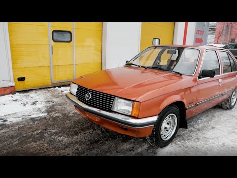 Видео: Антикоррозийная экспертиза Opel Rekord