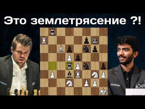 Видео: Магнус в гневе чуть не разломал стол!! Гукеш Доммараджу - Магнус Карлсен. Norway Chess 2025. Шахматы