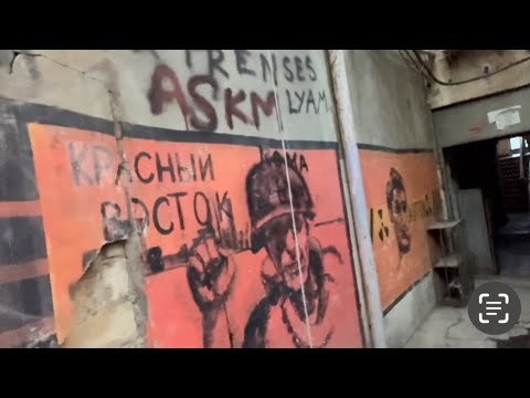 Видео: Баку. Дворы за Статистикой, гостиница
