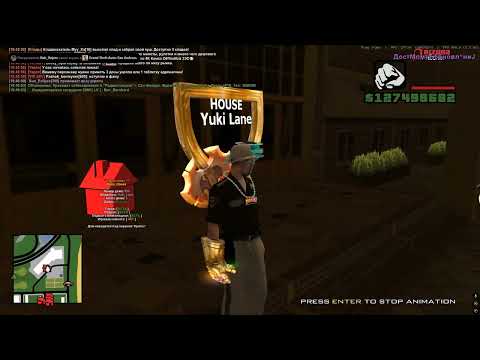 Видео: КУПИЛ КОРТЫ СФ ЗА 70 МИЛЛИАРДОВ ЧТОБЫ СИДЕТЬ РЯДОМ И ИГРАТЬ НА БАРАБАНАХ (ПОДЛАГИВАЕТ) НА ARIZONA RP