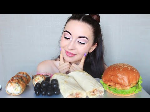 Видео: ВСЕ САМОЕ ЛЮБИМОЕ / РОЛЛЫ, БУРГЕР, ШАУРМА / MUKBANG asmr Ayka Emilly