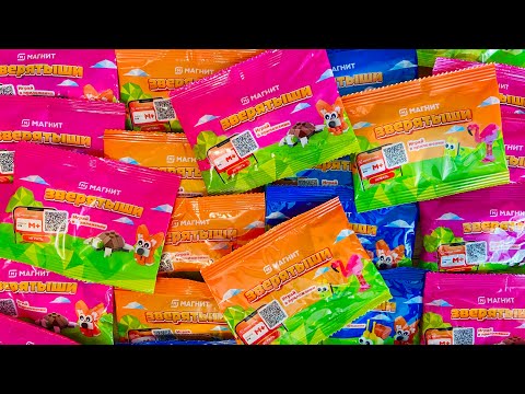 Видео: Зверятыши из магазина Магнит / Распаковка 🤩
