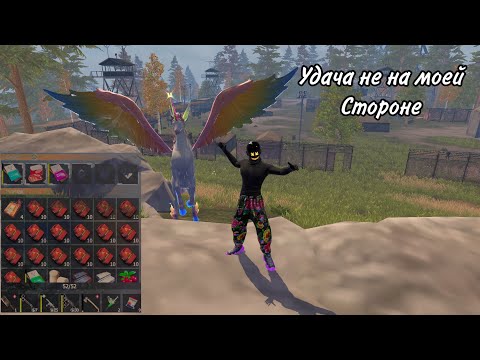 Видео: СОЛО ВЫЖИВАНИЕ НА СТАНДАРТНОМ СЕРВЕРЕ. В #lastislandofsurvivel #ldrs #мобильныеигры