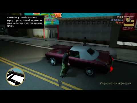 Видео: Таксуем для души Grand Theft Auto III TDE PS5 #1