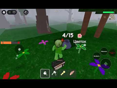 Видео: Друге відео граю в 99 ночей у лісі 