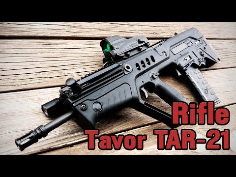 Видео: Израильская винтовка Tavor TAR-21 || Обзор