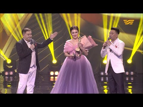 Видео: Ерке Есмахан биыл қандай рекорд орнатты?