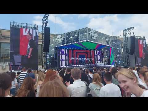 Видео: Импровизаторы VK Fest 2024