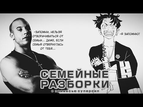 Видео: Жизнь и смерть "Звезды желаний"