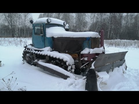 Видео: Запускаем трактор дт 75 после морозов! Столкнулись с некоторыми проблемами.