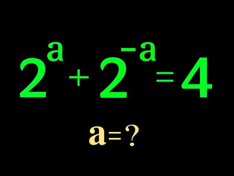 Видео: Решение вопроса для вступительного экзамена в Гарвардский университет