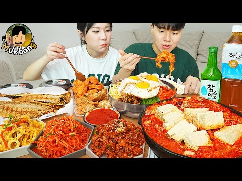Видео: ASMR MUKBANG | кимчи ччиге, пибимбап, Жареная рыба рецепт ! принимать пищу