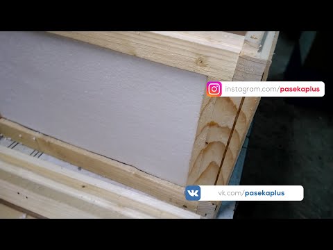 Видео: Строим утепленные каркасные ульи. Часть 3