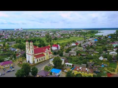 Видео: г.Глубокое с высоты.Витебская обл_Video Дубровский