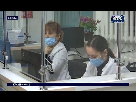 Видео: Запад и восток Казахстана атакуют сезонные вирусы: что говорят врачи?