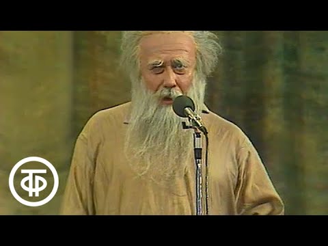 Видео: Вокруг смеха. Выпуск № 08 | Юмористическая передача "Вокруг смеха" (1980)