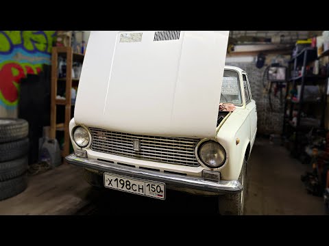 Видео: КОПЕЙКА ИЗ ПОД ДЕДА / ВОССТАНОВИТЬ И ПРОДАТЬ