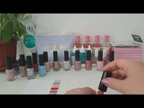 Видео: 💅Мои лаки от JEANMISHEL Фикс Прайс 2ч💅