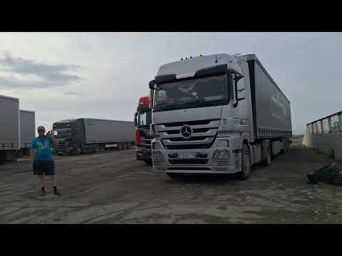 Видео: 5.08.2025 год. Сахалин- Ноглики. Вся жизнь в дороге 