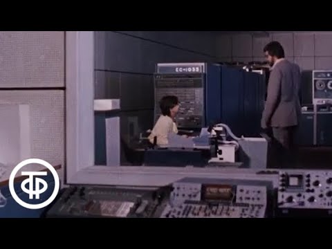 Видео: Давайте познакомимся. Телекурс русского языка. Урок 10. Какой язык Вы знаете?