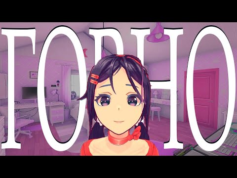 Видео: MISIDE - САМАЯ ПЕРЕОЦЕНЁННАЯ ИГРА 2024 ГОДА