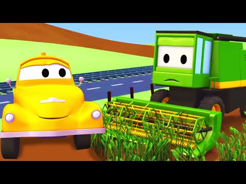 Видео: Эвакуатор Том - Комбайн - Автомобильный Город  🚗 детский мультфильм
