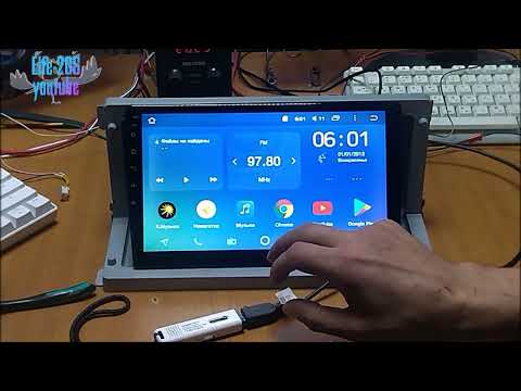 Видео: TEYES SPRO НЕТ ЗВУКА