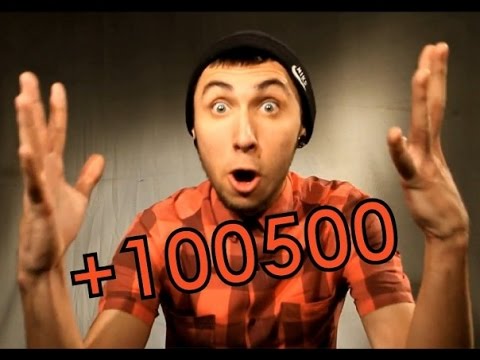 Видео: +100500 - Лучшие эпизоды #100500