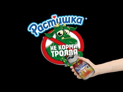 Видео: ГАЙД НА ПОСТИРОНИЮ | Нарезка CHACHENWAGEN
