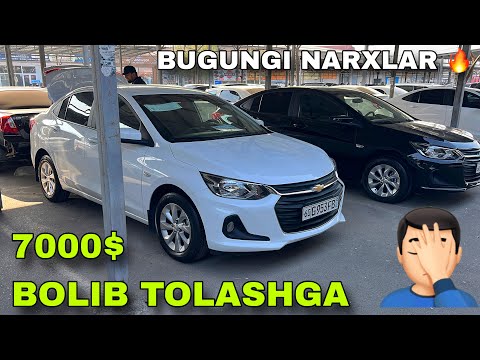 Видео: 9 НОЯБР ОНИКС ТРЕКЕР 2 НАРХЛАРИ 2025 АНДИЖОН МАШИНА БОЗОРИ ONIX TREKKR 2 NARXLARI 2025 ANDIJON BOZOR