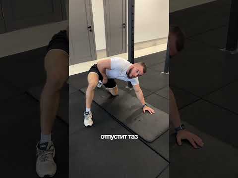 Видео: Болит поясница? Проверь таз