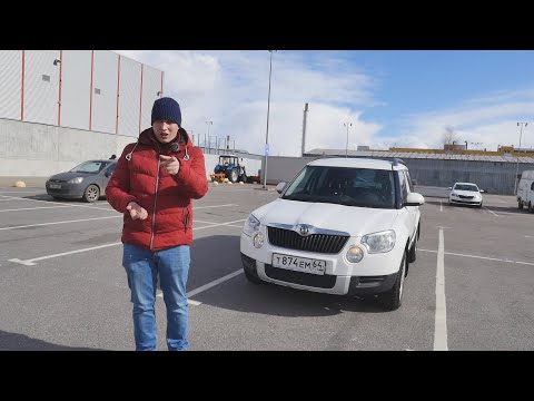 Видео: Skoda Yeti имела в лесу ваш Kodiaq во все Octavia