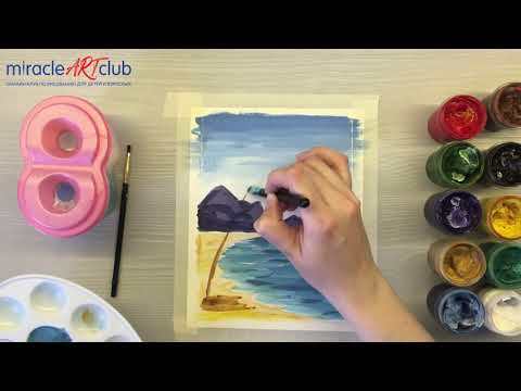 Видео: Морской пейзаж с пальмой