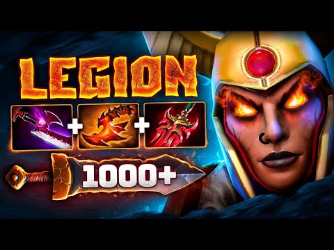 Видео: Легионка 1000+ урона 🔥 Перебил МЕДУЗУ? Legion Commander Dota 2