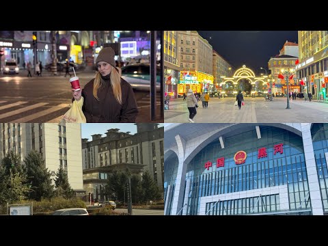 Видео: Уехали с подругой в Китай влог / еда / покупки 🛍️ 🇨🇳