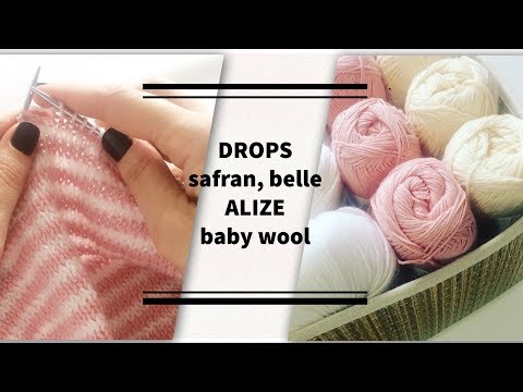Видео: Обзор пряжи и изделий из Drops Safran, Belle и Alize Baby Wool