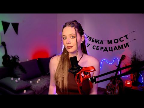 Видео: Cпоешь со мной? @maniavolk 18.08.2025 #shorts