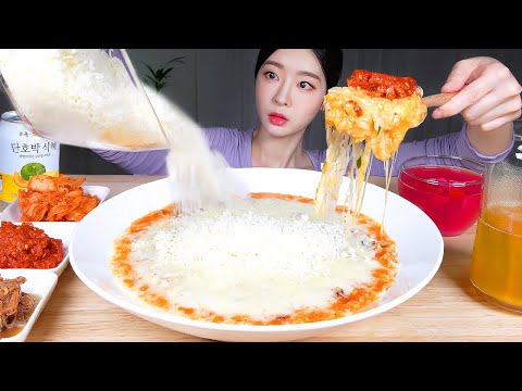 Видео: ASMR MUKBANG | Сырная каша Кимчи из осьминога (отвар) 🧀 Экстра сырный! с Чан-Джорим и Кимчи