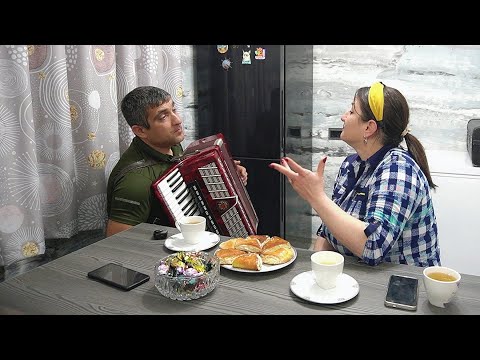 Видео: 《ՄԱՐԴ ու ԿԻՆ》ՋԱՆ Ասում Ենք ՋԱՆ Լսում - Թաթուլիս ԱԿՈՐԴԵՈՆԸ Ասենք ՇՆՈՐՀԱՎՈՐ - ՇԱՄՇԱԴԻՆԻ ՀԱՄԸ-ШАМШАДИН