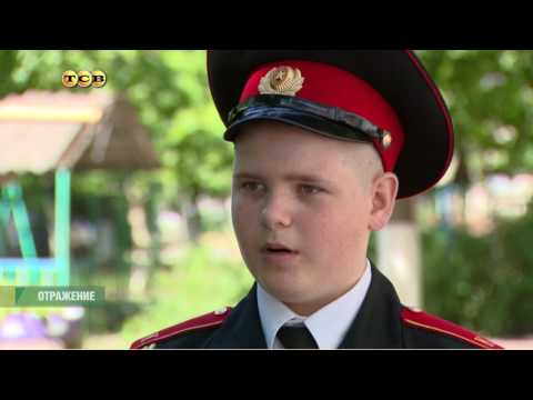 Видео: Суровый отбор суворовцев