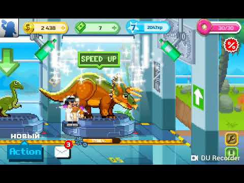 Видео: Dino factory прохождение игры #1