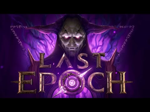 Видео: ВЫГУЛИВАЮ БОЛЬШУЮ НЕЖИТЬ! СТАРТ НОВОГО СЕЗОНА!  | Last Epoch