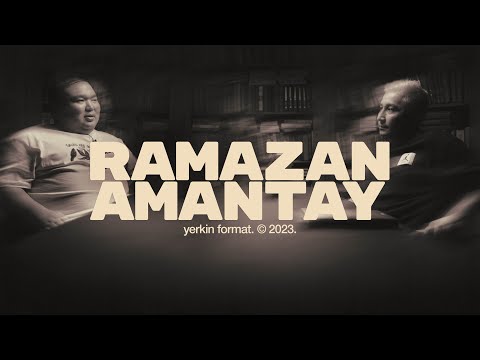 Видео: ЕРКІН ПОДКАСТ: Рамазан Амантай: Семіздік жайлы сөйлесейік.