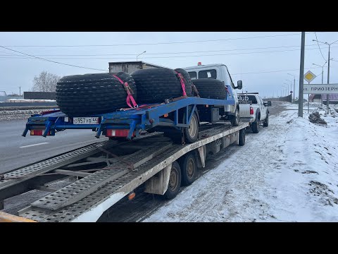 Видео: Какие документы нужны для работы на эвакуаторе. Сколько денег нужно для начала работы на эвакуаторе