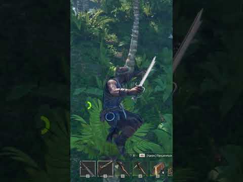 Видео: На меня напал Кабанидзе #gaming #игры #survival #прохождение