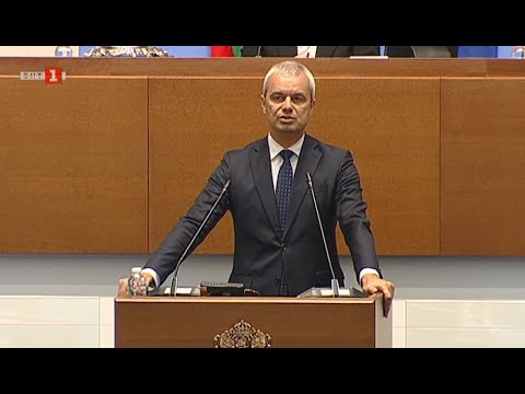 Видео: „Възраждане“ призова управляващите да не допускат „най-крупната държавна измяна"