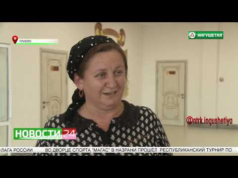 Видео: В селении Плиево  готовится к открытию новая школа.