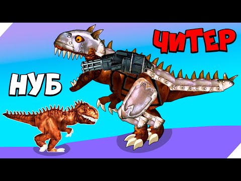 Видео: ДИНОЗАВР РЕКС ЖРЕТ ВСЕХ! ПРОКАЧКА ДИНОЗАВРА - Miami Rex